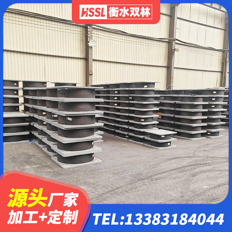 禄丰市LRB1300隔震支座厂家电话 禄丰市建筑分层橡胶隔震支座生产厂家 禄丰市LNR1400天然隔震支座厂家电话 禄丰市LNR橡胶隔震支座厂家 - 第6张