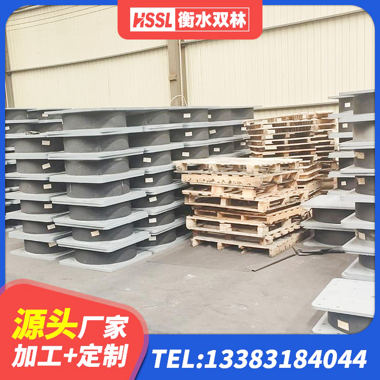 禄丰市LNR1300橡胶隔震支座厂家 禄丰市LRB400铅芯隔震支座什么价格 禄丰市LRB400成品铅芯隔震支座厂家 禄丰市HDR1300隔震支座生产厂家 - 第8张