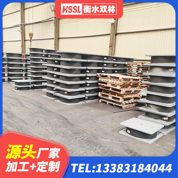 禄丰市天然橡胶隔震支座LRB700厂家 禄丰市高阻尼橡胶支座多少钱 禄丰市建筑橡胶隔震支座价格 禄丰市LRB500-II型隔震支座 - 第8张