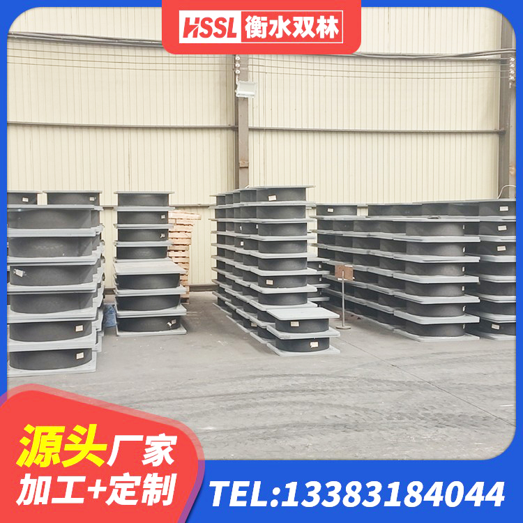 禄丰市建筑连廊隔震支座厂家 禄丰市建筑铅芯防震支座厂商厂家 禄丰市高阻尼隔震支座(HDR)什么价格 禄丰市隔震支座 - 第2张