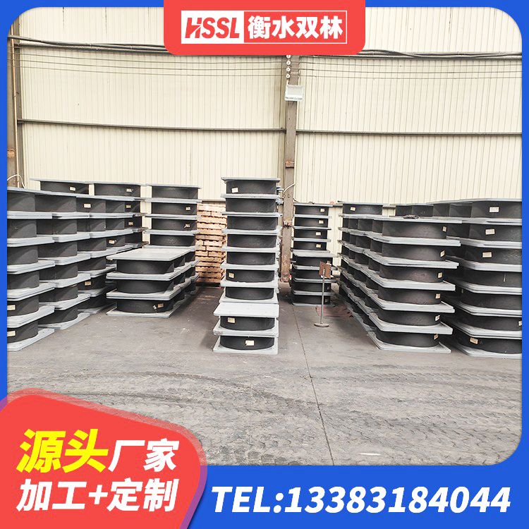 禄丰市LRB1300隔震支座厂家电话 禄丰市建筑分层橡胶隔震支座生产厂家 禄丰市LNR1400天然隔震支座厂家电话 禄丰市LNR橡胶隔震支座厂家 - 第7张