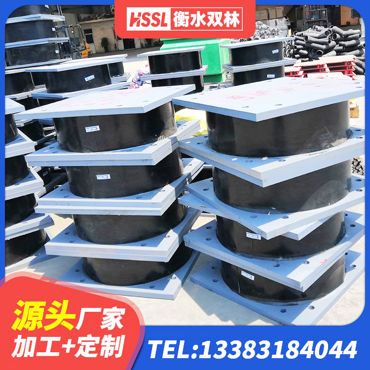 禄丰市高阻尼减震橡胶隔震支座 禄丰市水平力分散型隔震支座LNR生产厂家 禄丰市LRB500-II型隔震支座 禄丰市铅芯橡胶防震支座生产厂家 - 第2张