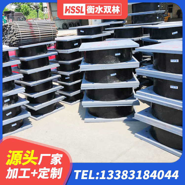 禄丰市LNR1300橡胶隔震支座厂家 禄丰市LRB400铅芯隔震支座什么价格 禄丰市LRB400成品铅芯隔震支座厂家 禄丰市HDR1300隔震支座生产厂家 - 第6张
