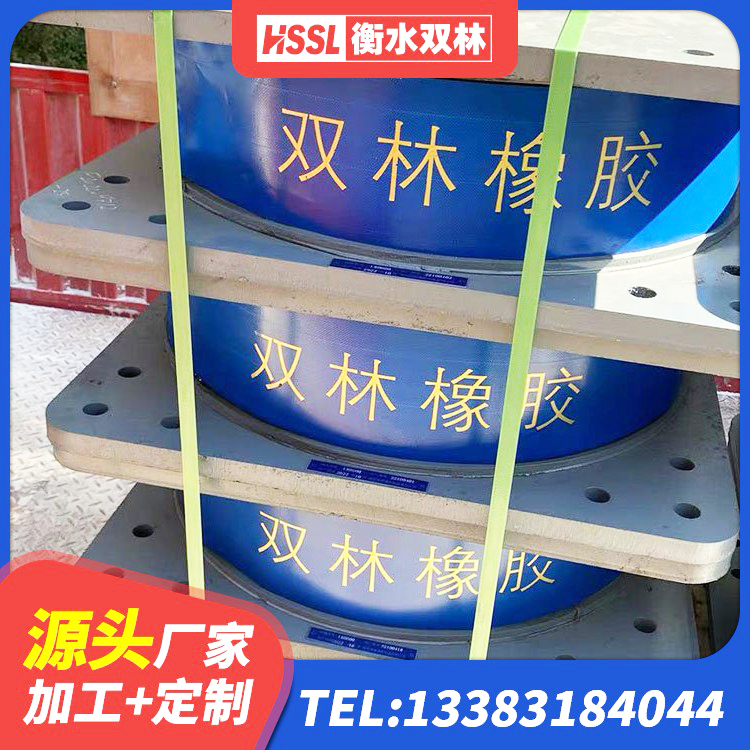 禄丰市高阻尼减震橡胶隔震支座 禄丰市水平力分散型隔震支座LNR生产厂家 禄丰市LRB500-II型隔震支座 禄丰市铅芯橡胶防震支座生产厂家 - 第8张