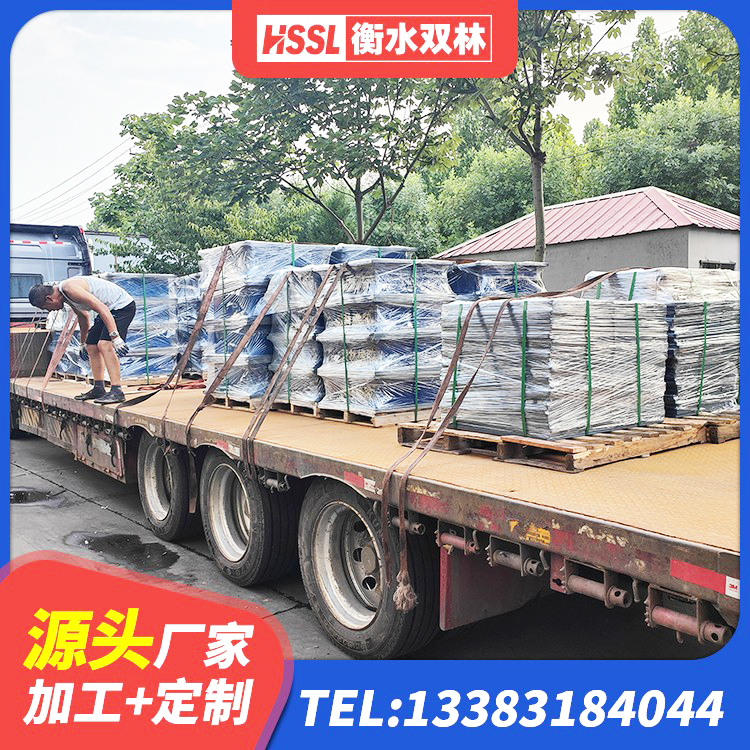 禄丰市LNR水平力分散橡胶隔震支座源头工厂 禄丰市橡胶组合隔震支座生产厂家 禄丰市LNR1400橡胶支座厂家电话 禄丰市建筑橡胶抗震支座源头工厂 - 第7张