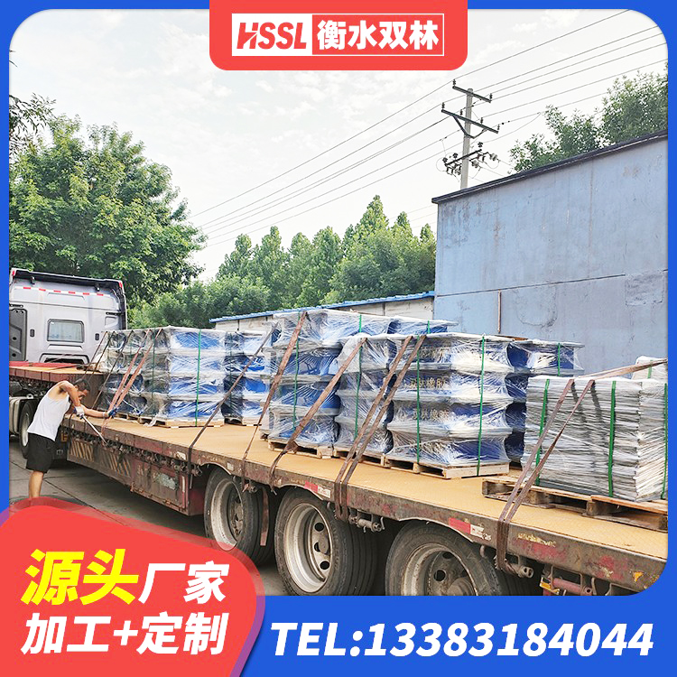 禄丰市橡胶铅芯隔震支座厂家 禄丰市高阻尼高阻尼隔震支座生产厂家 禄丰市建筑物隔震支座厂家 禄丰市圆形铅芯橡胶隔震支座什么价格 - 第2张