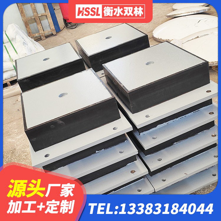禄丰市建筑连廊隔震支座厂家 禄丰市建筑铅芯防震支座厂商厂家 禄丰市高阻尼隔震支座(HDR)什么价格 禄丰市隔震支座 - 第5张