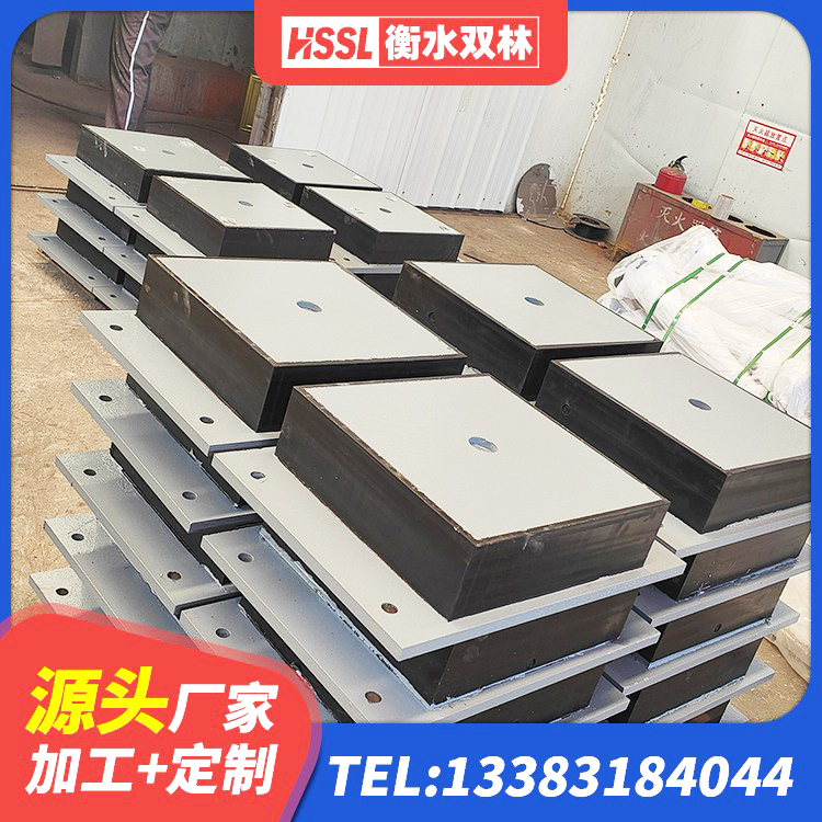 禄丰市橡胶铅芯隔震支座厂家 禄丰市高阻尼高阻尼隔震支座生产厂家 禄丰市建筑物隔震支座厂家 禄丰市圆形铅芯橡胶隔震支座什么价格 - 第4张