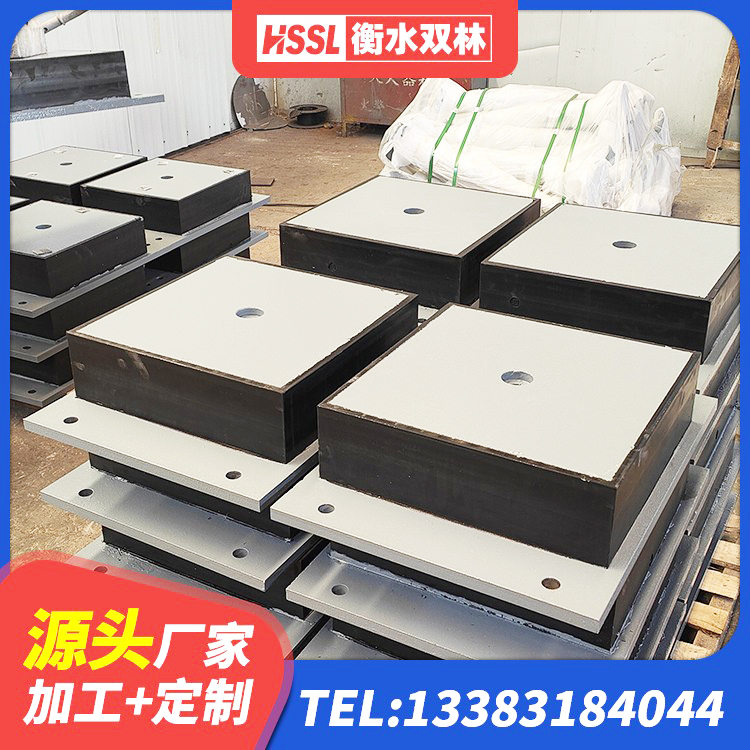 禄丰市建筑高阻尼高阻尼橡胶隔震支座 禄丰市II型LRB铅芯隔震支座厂家 禄丰市LNR系列水平分散形橡胶隔震支座生产厂家 禄丰市HDR1400支座厂家 - 第4张