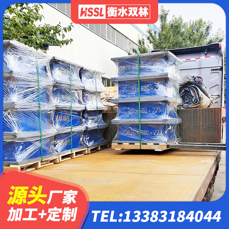 禄丰市建筑连廊隔震支座厂家 禄丰市建筑铅芯防震支座厂商厂家 禄丰市高阻尼隔震支座(HDR)什么价格 禄丰市隔震支座 - 第1张