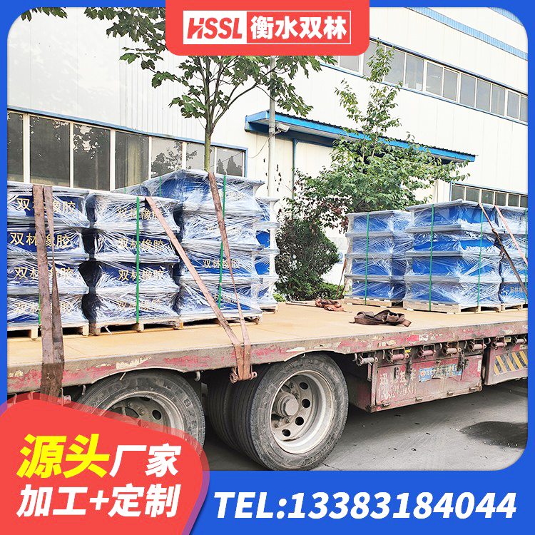 禄丰市建筑高阻尼高阻尼橡胶隔震支座 禄丰市II型LRB铅芯隔震支座厂家 禄丰市LNR系列水平分散形橡胶隔震支座生产厂家 禄丰市HDR1400支座厂家 - 第6张