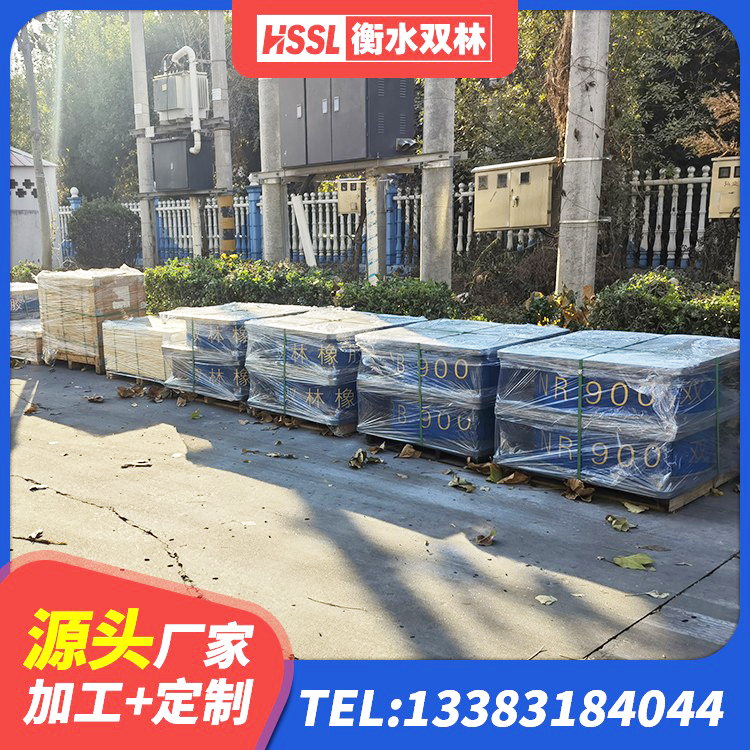 禄丰市抗震支座工厂源头工厂 禄丰市圆形高阻尼橡胶隔震支座的源头工厂 禄丰市高阻尼橡胶支座(HDR)生产厂家 禄丰市建筑住宅隔震支座源头工厂 - 第5张
