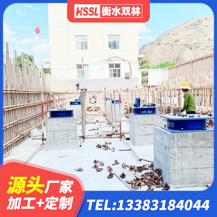 禄丰市高阻尼减震橡胶隔震支座生产厂家 禄丰市建筑铅芯防震支座商家 禄丰市LNR1000橡胶支座生产厂家 禄丰市铅芯隔震隔震支座 - 第1张