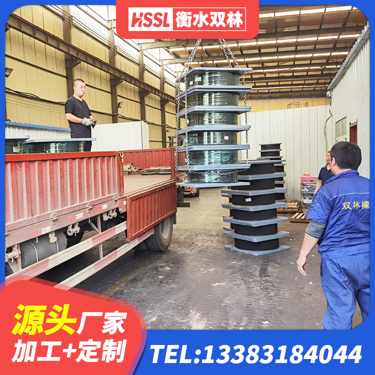 伊通县LNR系列隔震支座 伊通县建筑高承载力隔震支座源头工厂 伊通县建筑减高阻尼支座厂家 伊通县隔震支座LRB多少钱