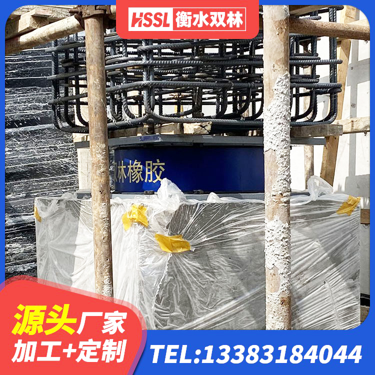 禄丰市LNR600建筑隔震橡胶支座厂家 禄丰市减隔震支座什么价格 禄丰市HDR400支座生产厂家 禄丰市LRB橡胶隔震支座1300生产厂家 - 第3张