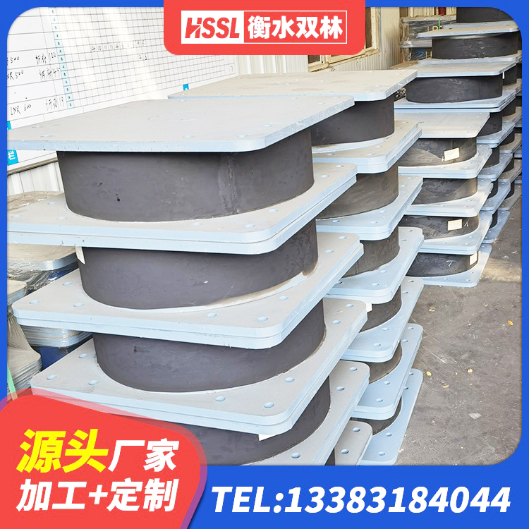禄丰市房屋抗震橡胶隔震支座 禄丰市预制高阻尼橡胶隔震支座源头工厂 禄丰市橡胶隔震支座HDR(I)-270*320*167-G1.0源头工厂 禄丰市建筑隔震支座LNR800源头工厂 - 第8张