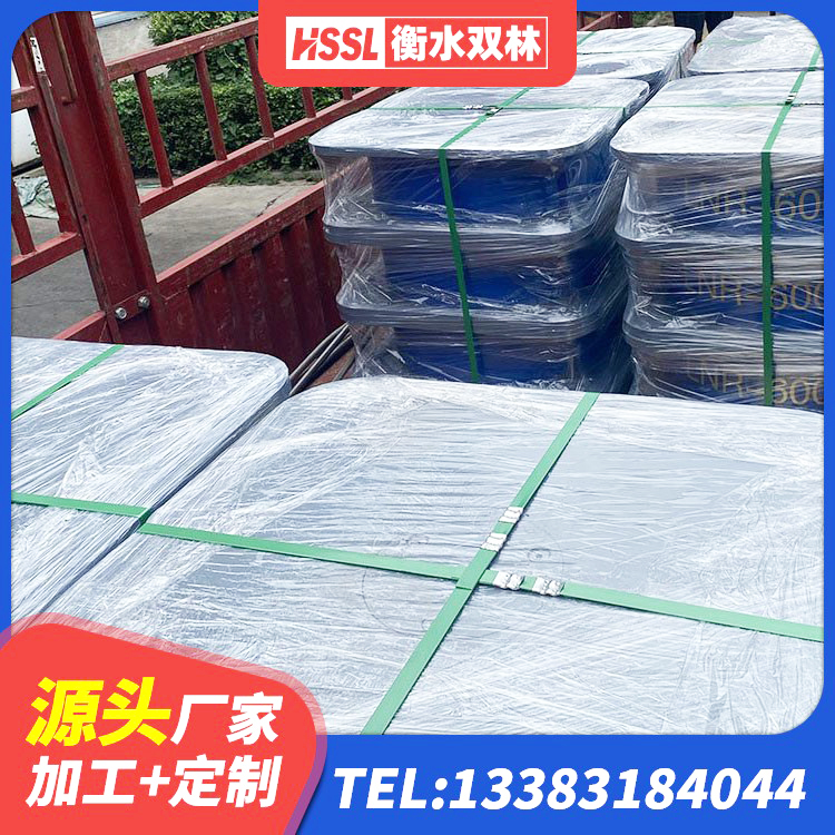 禄丰市建筑连廊隔震支座厂家 禄丰市建筑铅芯防震支座厂商厂家 禄丰市高阻尼隔震支座(HDR)什么价格 禄丰市隔震支座 - 第6张