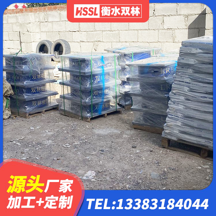 禄丰市LNR600建筑隔震橡胶支座厂家 禄丰市减隔震支座什么价格 禄丰市HDR400支座生产厂家 禄丰市LRB橡胶隔震支座1300生产厂家 - 第4张