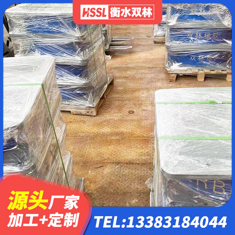 禄丰市LNR1400橡胶隔震支座厂家 禄丰市隔震支座LNRY厂家 禄丰市隔震支座定做 禄丰市HDR抗震支座厂家 - 第2张