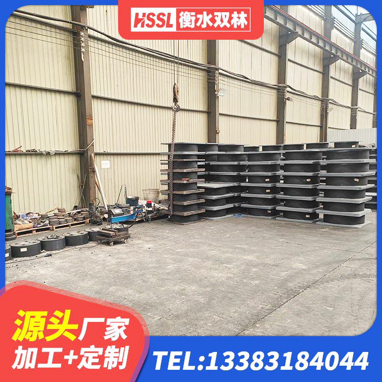 禄丰市房屋抗震橡胶隔震支座 禄丰市预制高阻尼橡胶隔震支座源头工厂 禄丰市橡胶隔震支座HDR(I)-270*320*167-G1.0源头工厂 禄丰市建筑隔震支座LNR800源头工厂 - 第1张