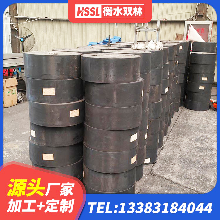 禄丰市天然橡胶隔震支座LRB700厂家 禄丰市高阻尼橡胶支座多少钱 禄丰市建筑橡胶隔震支座价格 禄丰市LRB500-II型隔震支座 - 第5张
