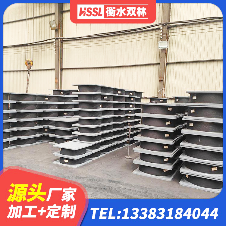 禄丰市LRB1300隔震支座厂家电话 禄丰市建筑分层橡胶隔震支座生产厂家 禄丰市LNR1400天然隔震支座厂家电话 禄丰市LNR橡胶隔震支座厂家 - 第2张