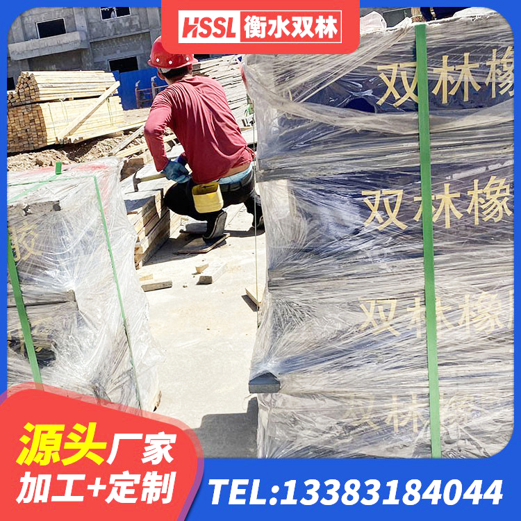 禄丰市HDR隔震支座多少钱 禄丰市建筑橡胶组合隔震支座 禄丰市叠层橡胶支座什么价格 禄丰市橡胶铅芯支座源头工厂 - 第3张