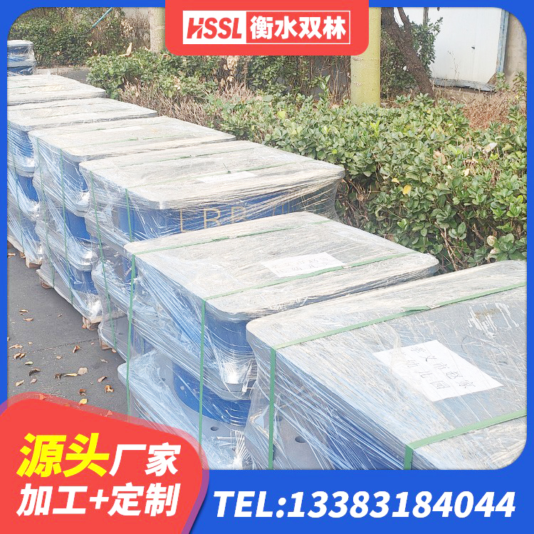 禄丰市LNR600建筑隔震橡胶支座厂家 禄丰市减隔震支座什么价格 禄丰市HDR400支座生产厂家 禄丰市LRB橡胶隔震支座1300生产厂家 - 第7张