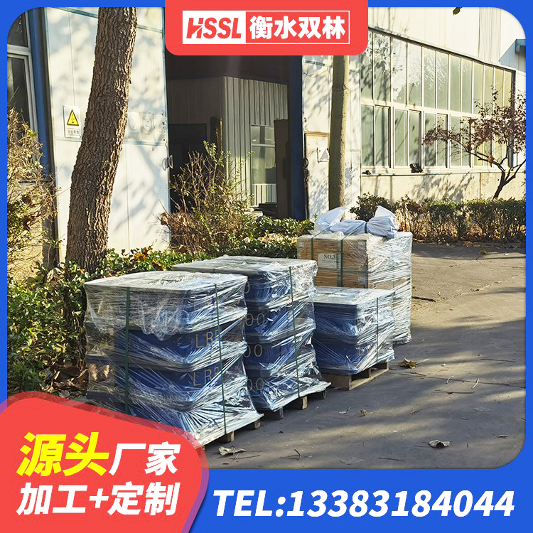 禄丰市橡胶铅芯隔震支座厂家 禄丰市高阻尼高阻尼隔震支座生产厂家 禄丰市建筑物隔震支座厂家 禄丰市圆形铅芯橡胶隔震支座什么价格 - 第8张