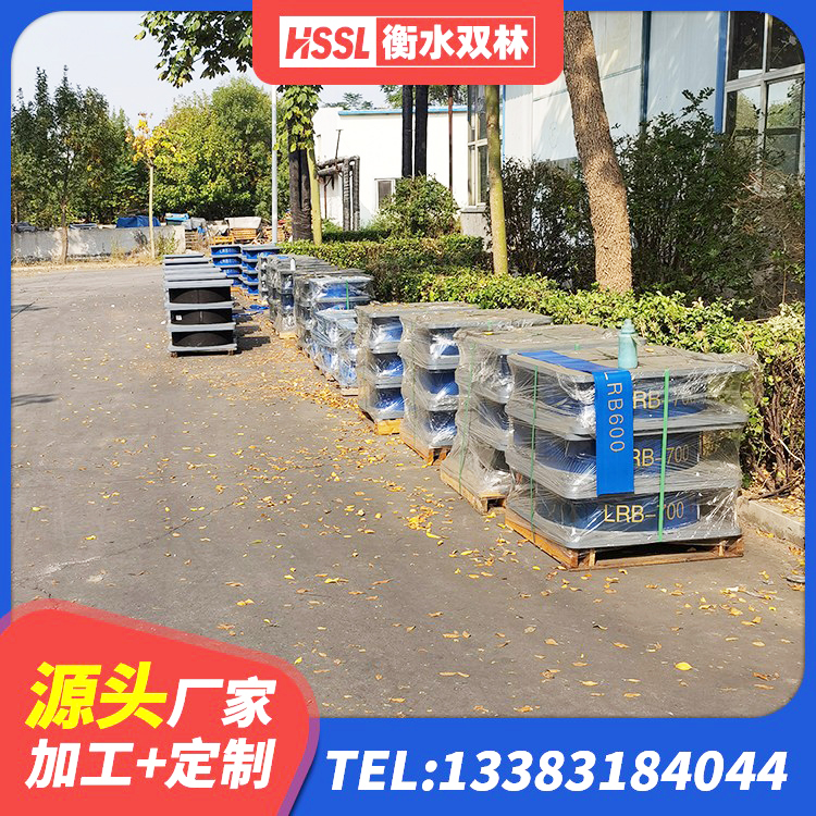 禄丰市LNR600建筑隔震橡胶支座厂家 禄丰市减隔震支座什么价格 禄丰市HDR400支座生产厂家 禄丰市LRB橡胶隔震支座1300生产厂家 - 第8张